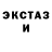 Alpha PVP Соль Rova Gim