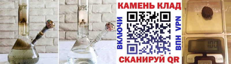 ГАШ Ice-O-Lator Мариинский Посад