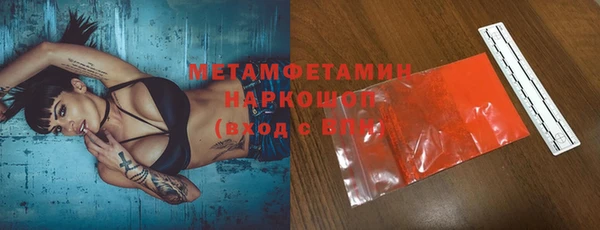 a pvp Белоозёрский