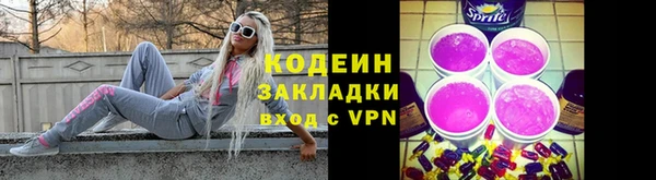 a pvp Белоозёрский