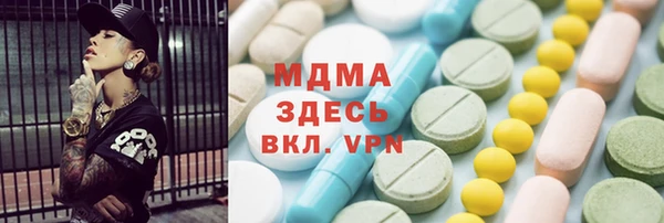 a pvp Белоозёрский