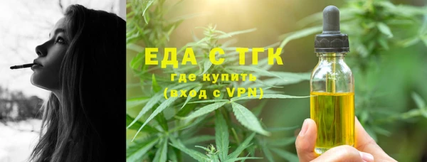бутик Баксан