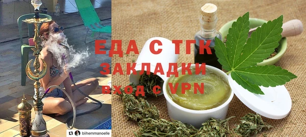 бутик Баксан
