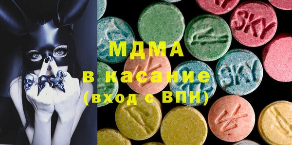 прущая мука Белокуриха