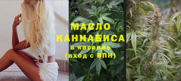 прущая мука Белокуриха