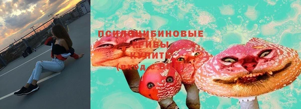 mdma Балахна
