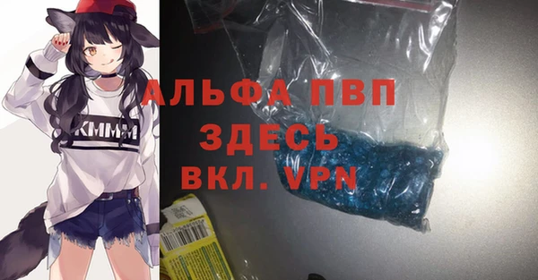 бутик Баксан