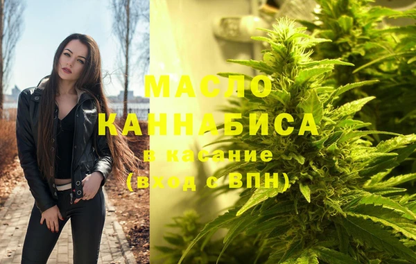 бутик Баксан