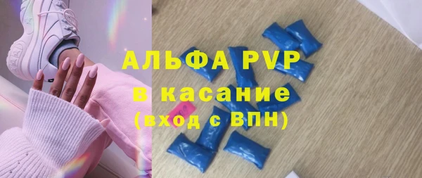 a pvp Белоозёрский