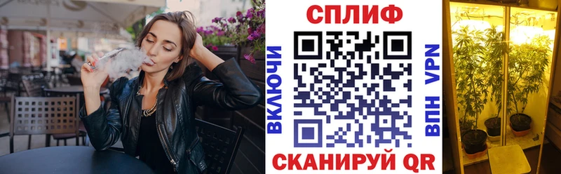 darknet какой сайт Мариинский Посад Шишки марихуана гибрид
